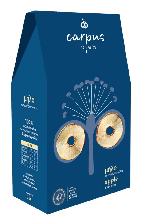 Premium Dried Apple (Μήλο) Κουτί (30gr)