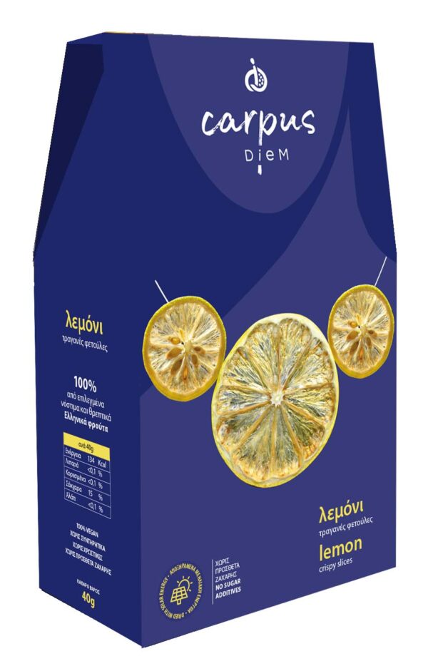 Premium Dried Lemon (Λεμόνι) Κουτί (40gr)