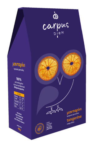 Premium Dried Tangerine (Μανταρίνι) Κουτί (40gr)